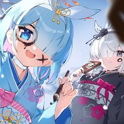 和服アロプラ