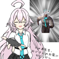 誘拐