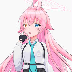 ホシノ