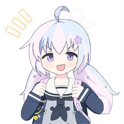 宇沢レイサ