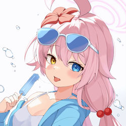 ホシノ