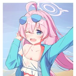 ホシノ