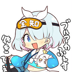 ブルアカフェスを楽しむアロナちゃん