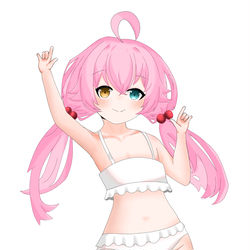 Hoshino