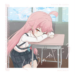 くじらのがっこう