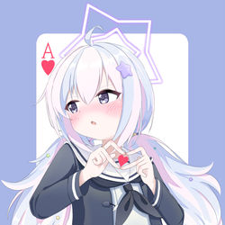 照レイサ