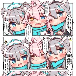 シロコのグッズ欲しいので描きました
