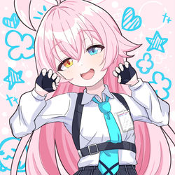 ホシノ