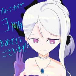 ヒナ(ドレス)