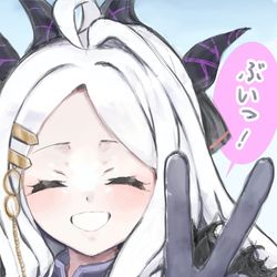 空崎ヒナ