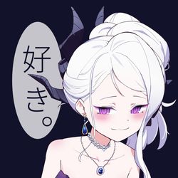 かわ-