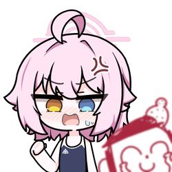 ホシノ