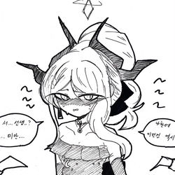 히나, 옷 다 입었어?