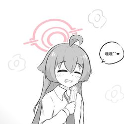 星野小剧场1