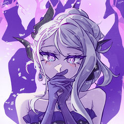 hina