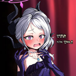 ヒナ