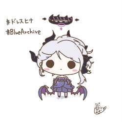 ブルアカ ドレス ヒナ