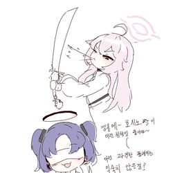 페도처형인