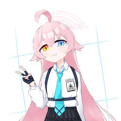 小鳥遊ホシノ