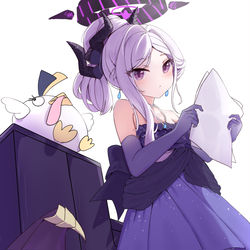hina