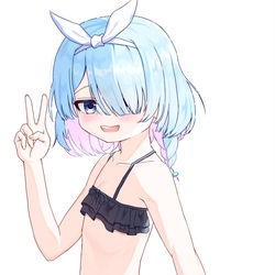アロナ