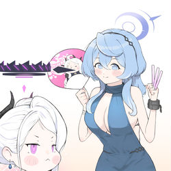 ヒナアコ
