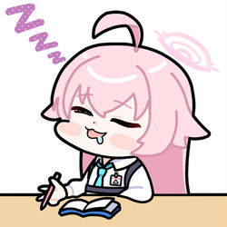 으헤~
