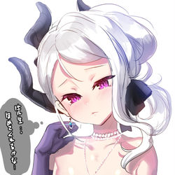 ドレスヒナ