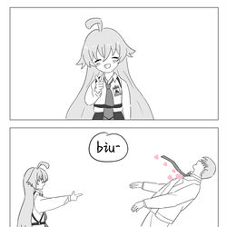 该死的女人 竟然击中了为师的心！