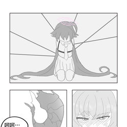 sensei sensei sensei！ 黑服 啊米诺斯！