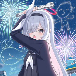 プラナ、行けるか？