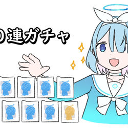 アロナ「先生！張り切ってご用意しました！」
