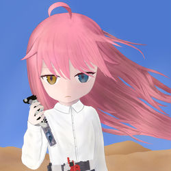 ファングホシノ