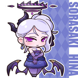 ヒナ