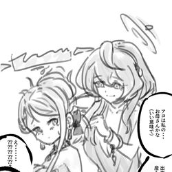 ヒナアコ　ドレス