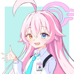 ほしの~