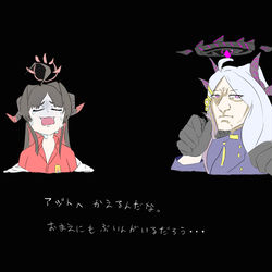 カスミをボコボコにしたヒナ