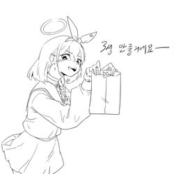 2024 1 26
