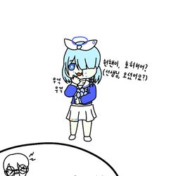 아로나야 그만먹어 체할라...