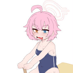 ATSUI