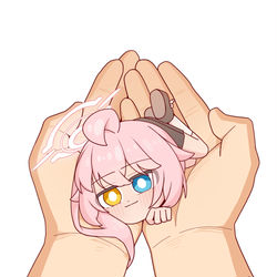 Hoshino