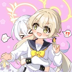ヒフアズ
