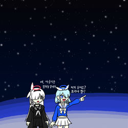 밤바다와 아로나&프라나