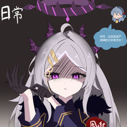 日奈天下第一！！！