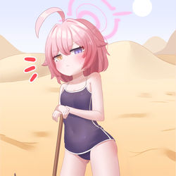 小鳥遊ホシノ