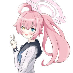 Hoshino