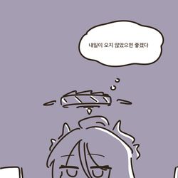 무제