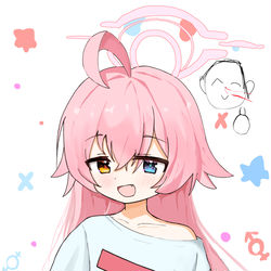 星野は終わり！