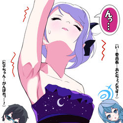 ドレスヒナちゃんが本に手を伸ばす時の腋は、無防備可愛い