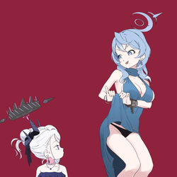 アコヒナパロ